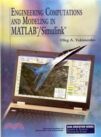 Engineering Computations and Modeling in MATLAB/Simulink