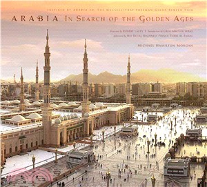 Arabia ─ In Search of the Golden Ages
