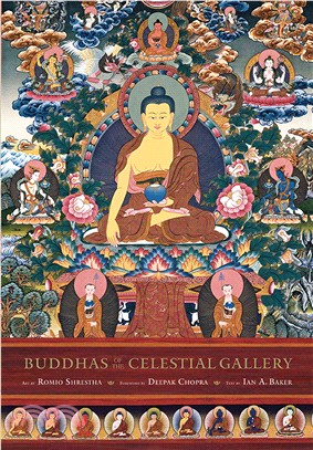 Buddhas of the Celestial Gallery