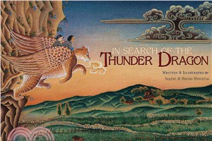 In Search of the Thunder Dragon