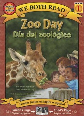 Zoo Day/ D??Del Zoologico