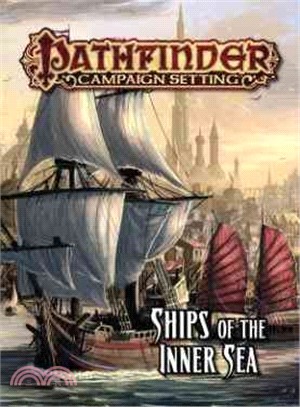 Ships of the Inner Sea