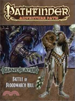 Giantslayer ─ Battle of Bloodmarch Hill