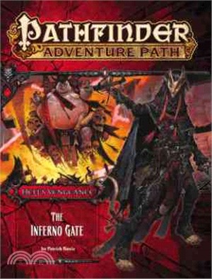 Hell's Vengeance ─ The Inferno Gate