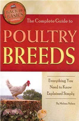 The Complete Guide to Poultry Breeds ─ Everything You Need to Know Explained Simply