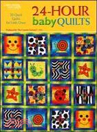 24-Hour Baby Quilts