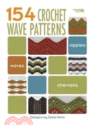 154 Crochet Wave Patterns