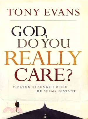 God Do You Really Care