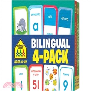 Bilingual/ Biling