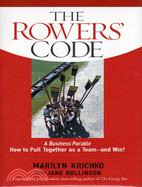 ROWER'S CODE