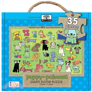 Green Start Puppy-Palooza Giant Floor Puzzle
