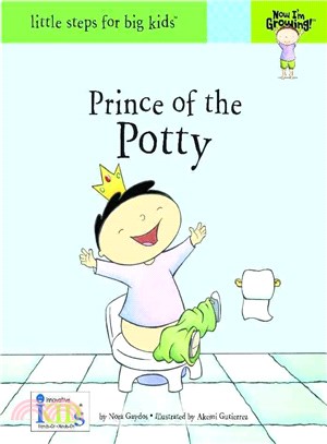 Prince of the Potty