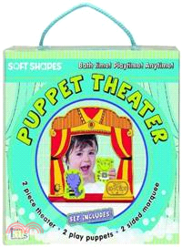 Soft Shapes Puppet Theater
