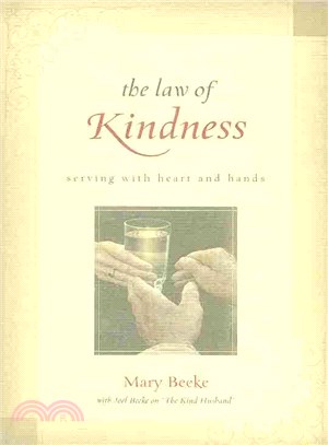 The Law of Kindness ― Serving With Heart and Hands