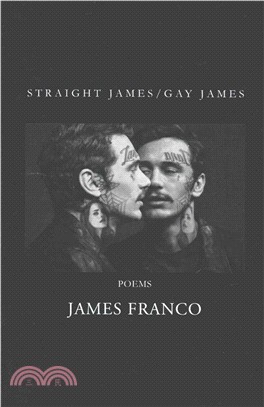 Straight James / Gay James