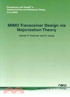 MIMO Transciever Design Via Majorization Theory