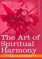 The Art of Spiritual Harmony