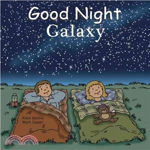Good Night Galaxy