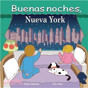 Buenas noches, Nueva York