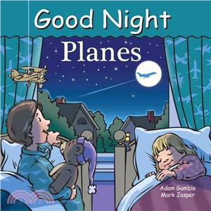 Good Night Planes