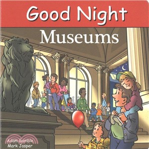 Good Night Museums