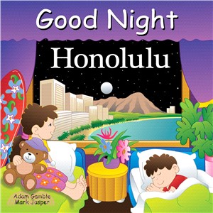 Good night Honolulu /