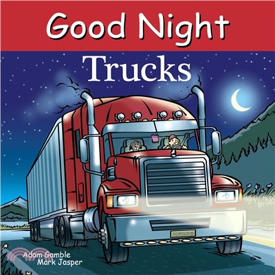 Good Night Trucks