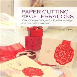 Paper cutting for celebratio...