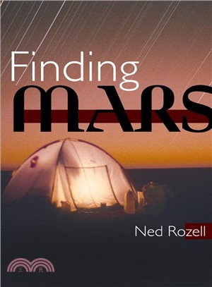 Finding Mars