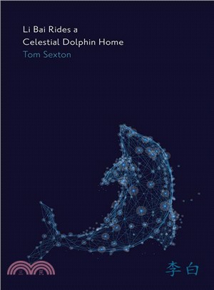 Li Bai Rides a Celestial Dolphin Home
