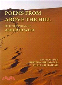 Poems from Above the Hill