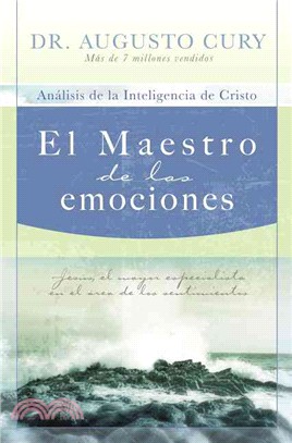 El maestro de las emociones/ The Master of Emotions ─ Analisis De La Inteligencia De Cristo