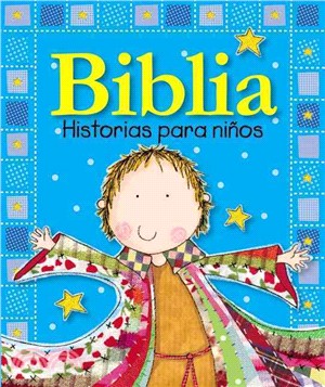 Biblia Historias para Ninos / Bible Stories for Boys