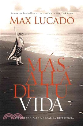 Mas Alla de Tu Vida / Outlive Your Life ─ Fuiste creado para marcar la diferencia / You Were Made to Make a Difference