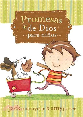 Promesas de Dios para ninos / God's Promises for Boys