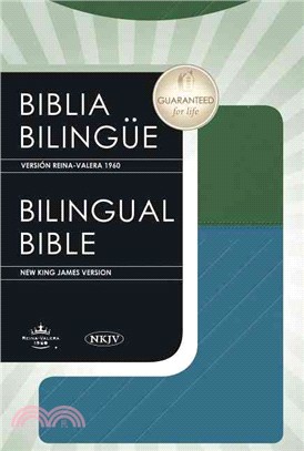 Biblia Bilingue / Bilingual Bible: Version Reina Valera 1960 / New King James Version Blue / Green LeatherSoft