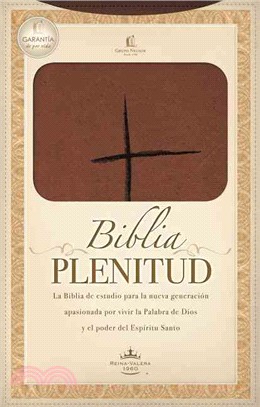 Biblia Plenitud / Spirit-Filled Bible ─ Reina Valera 1960, terracota, estudio
