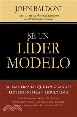 Se un Lider Modelo / Lead by Example