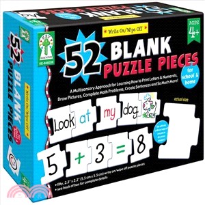 52 Blank Puzzle Pieces ─ Write-On/Wipe-Off