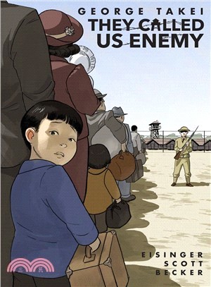 They called us enemy
