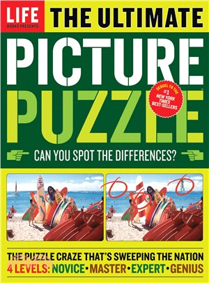 Ultimate Picture Puzzle ─ Can You Spot the Differences?
