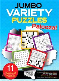 Jumbo Variety Puzzles Palooza!