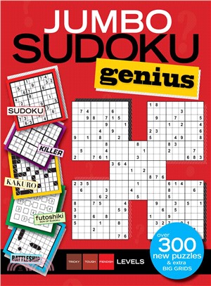 Jumbo Sudoku Genius