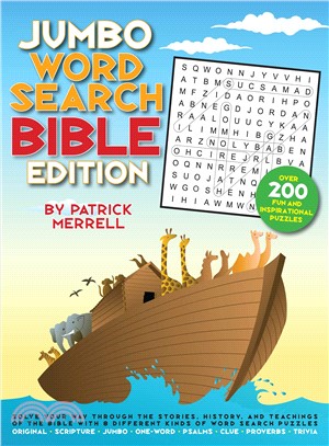 Jumbo Word Search―Bible Edition