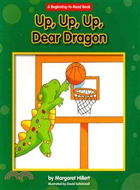 Up, Up, Up, Dear Dragon