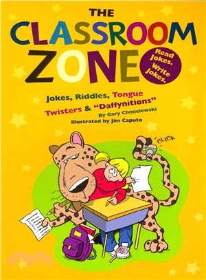 The Classroom Zone