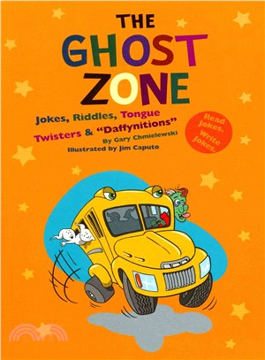 The Ghost Zone