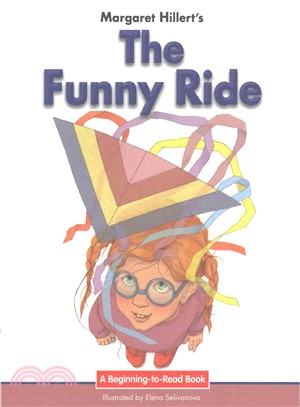 The Funny Ride