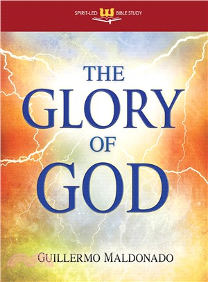 Glory of God- Spirit Led Bible Study