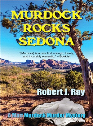 Murdock Rocks Sedona
